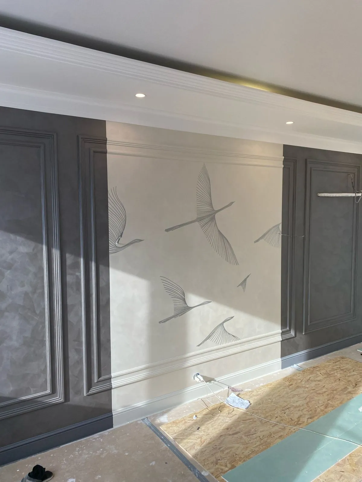 Проект № 89.1