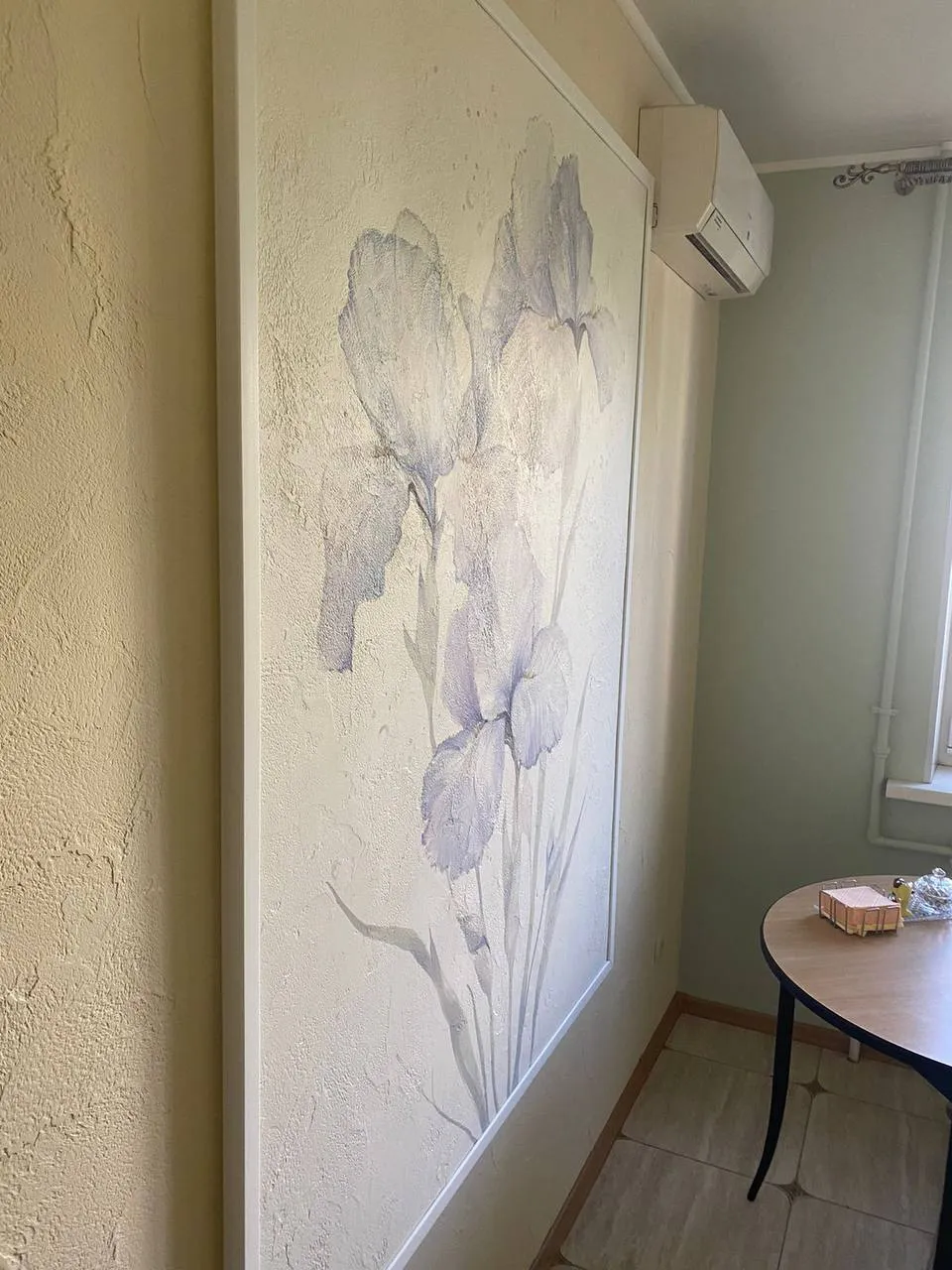 Проект № 87.5