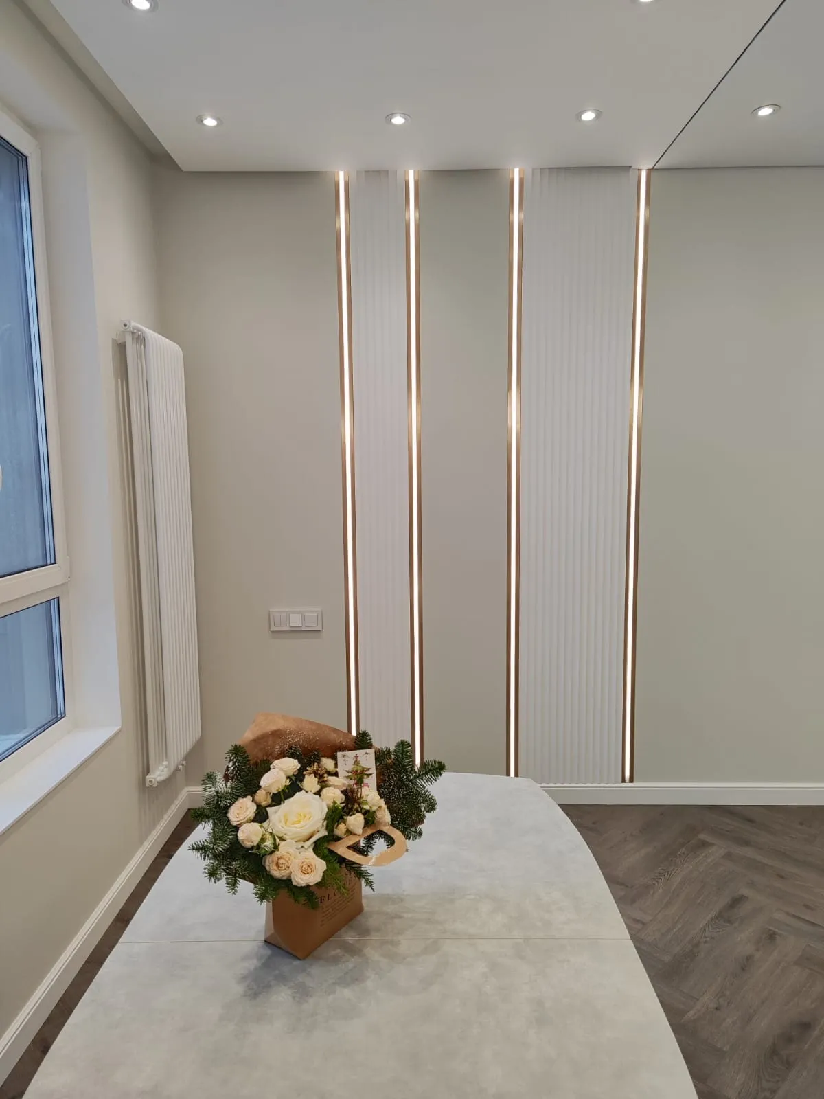 Проект № 21.3