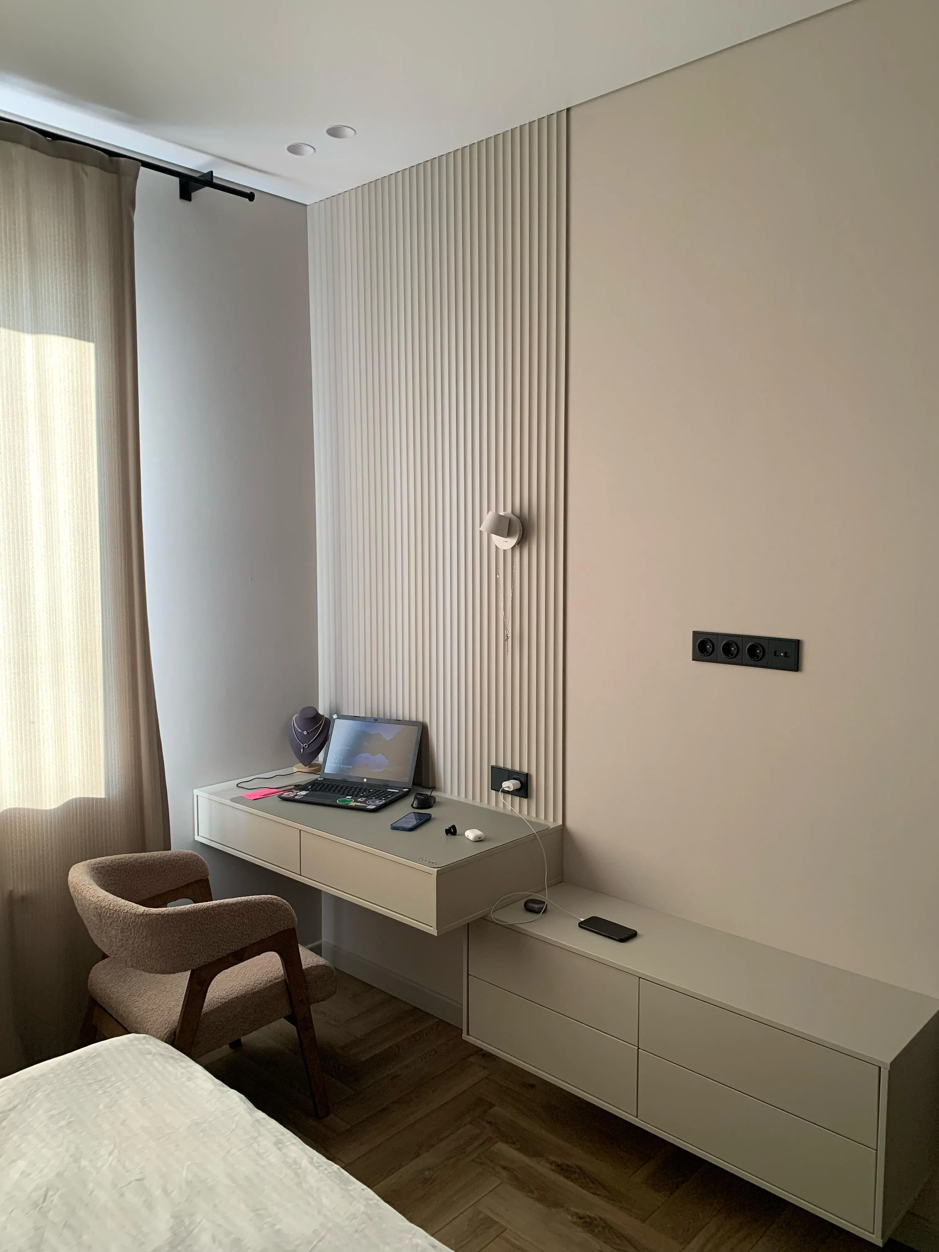 Проект № 25.2