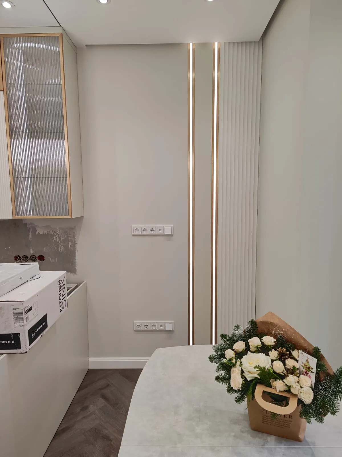 Проект № 21.4