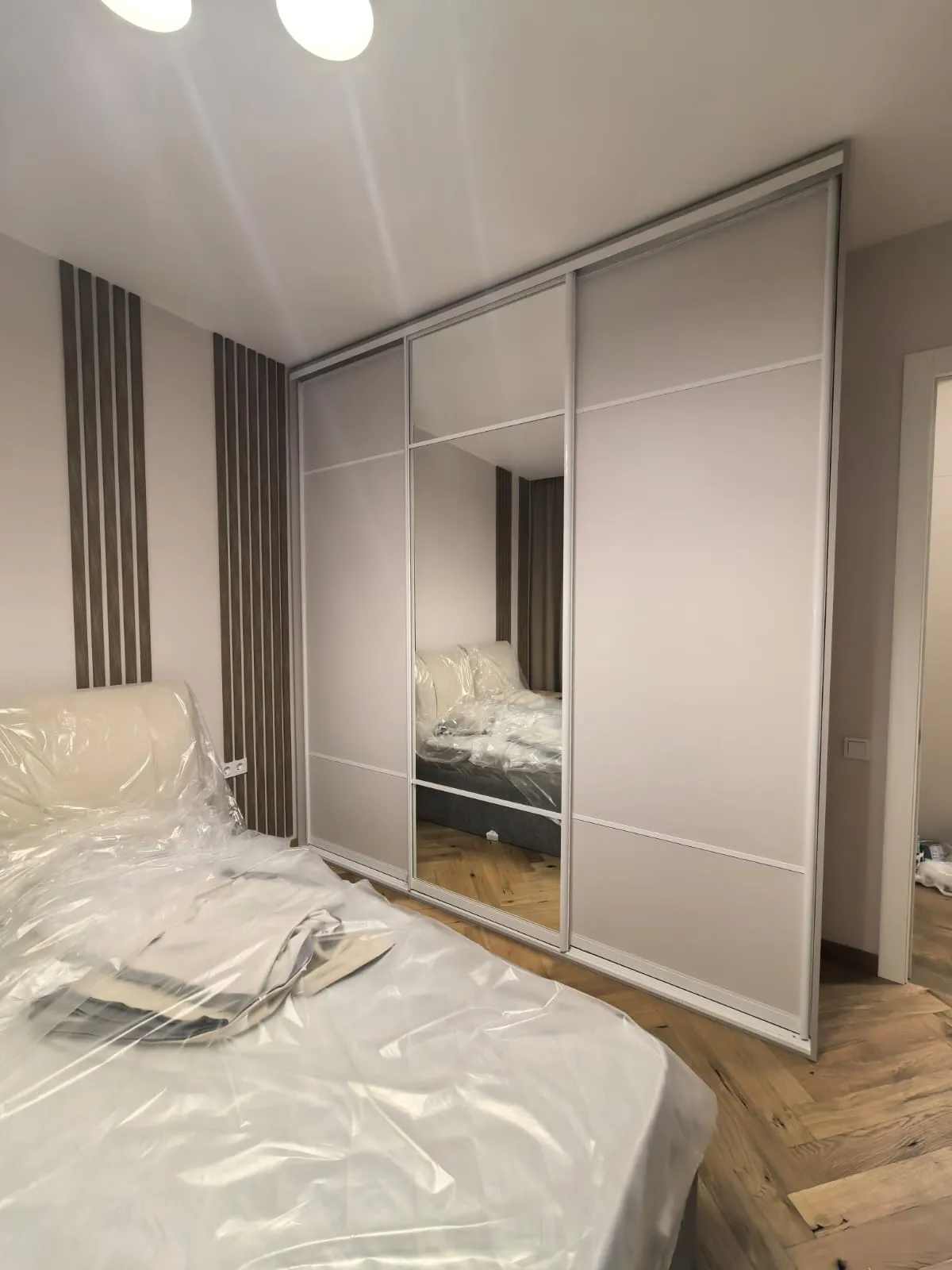 Проект № 18.5