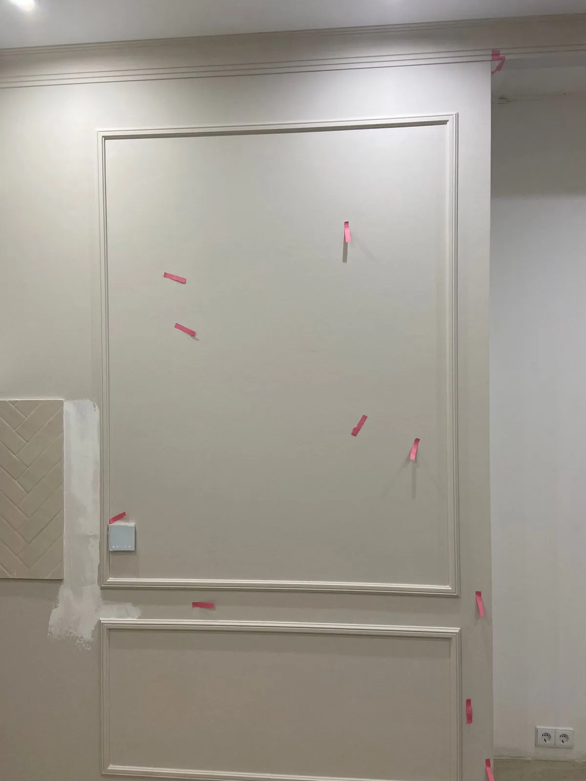 Проект № 08.4