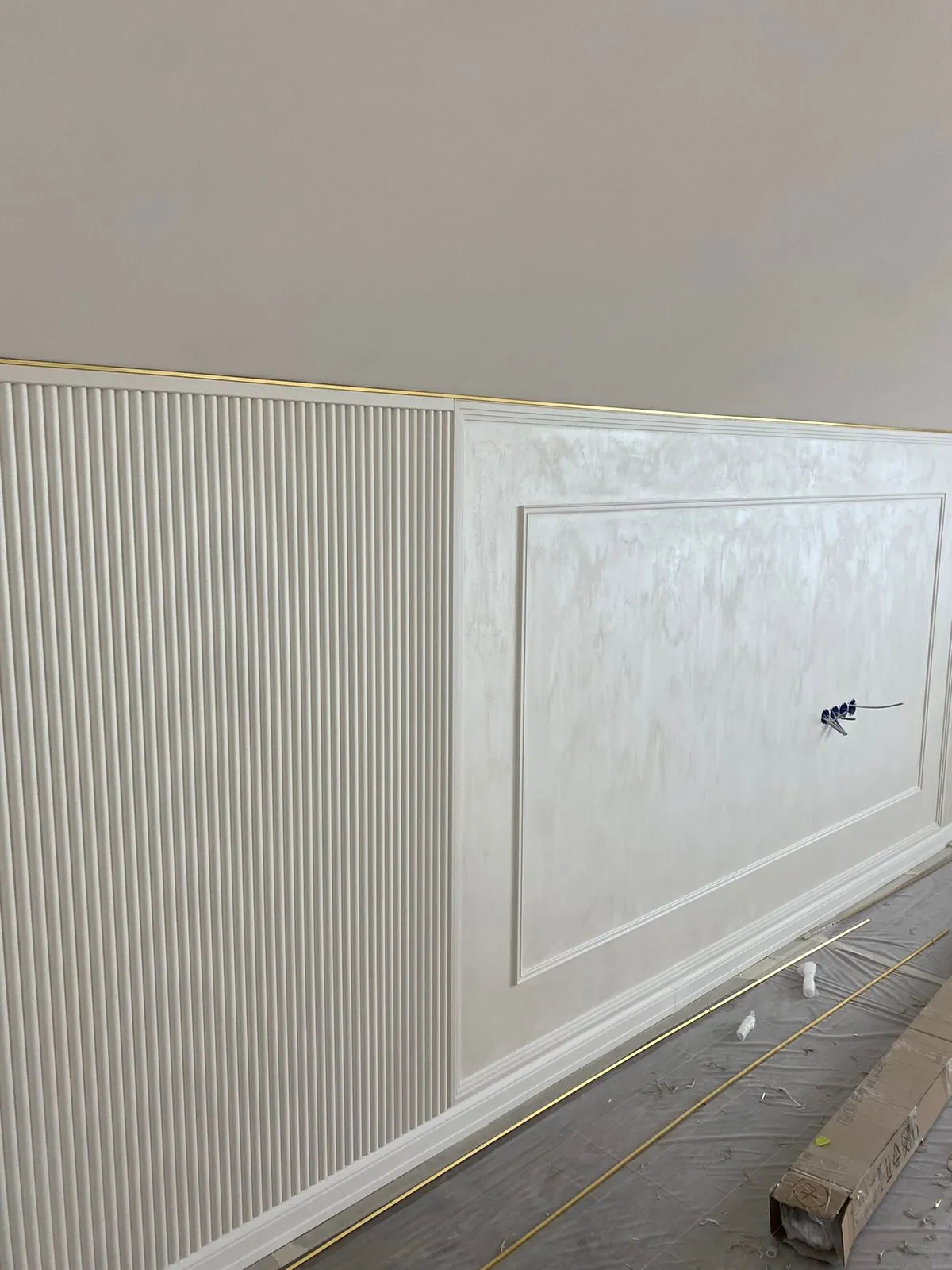 Проект № 88.3