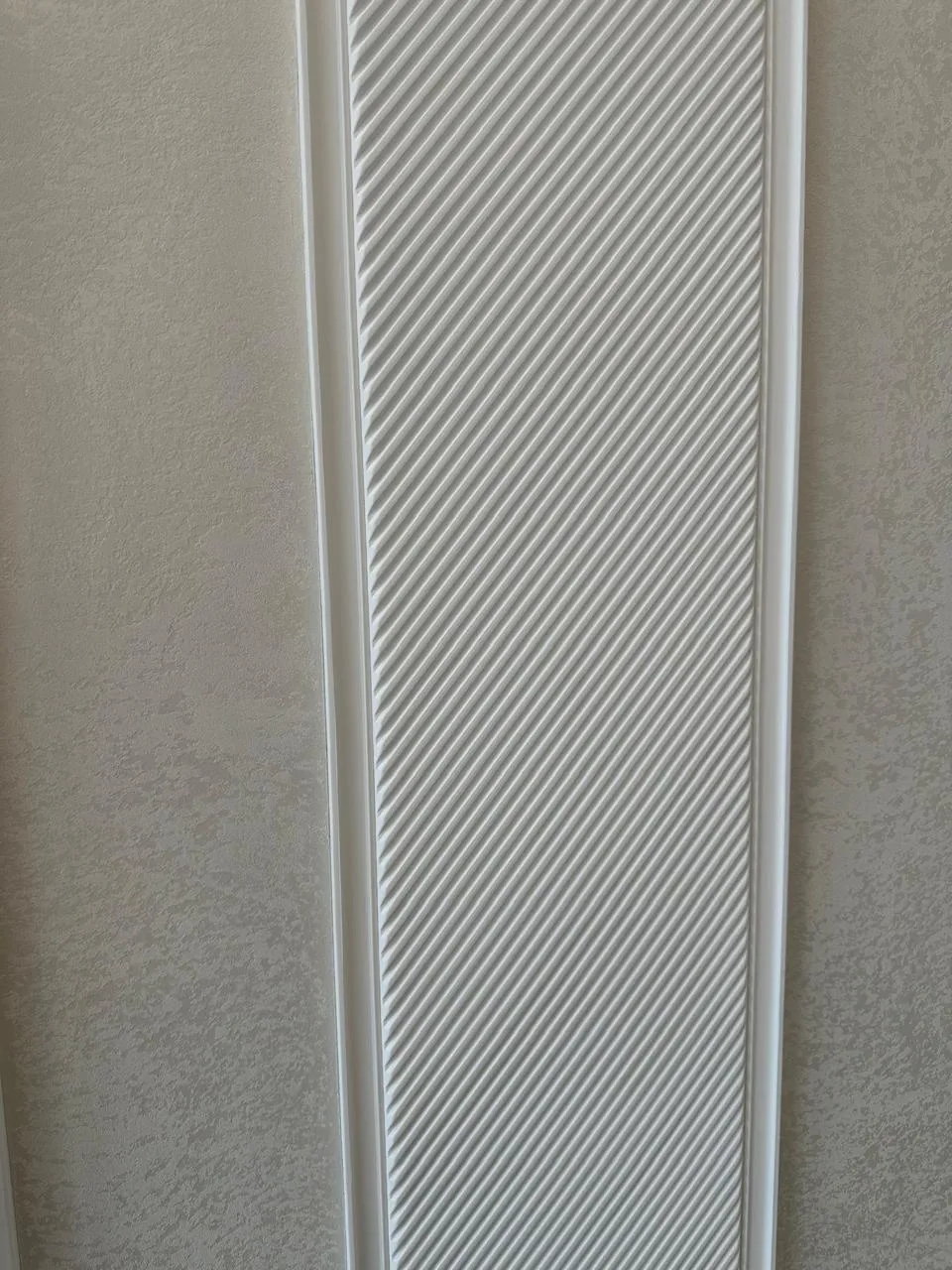 Проект № 05.7